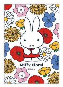 【マリモクラフト】ウォールキャンバス　MIFFY　FLORALシリーズ