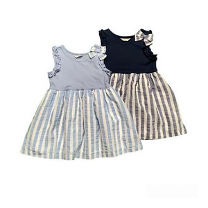 Kids' Casual Dress Stripe 100 ~ 130cm Made in Japan