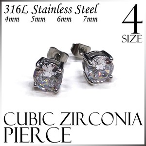 Pierced Earrings Cubic Zirconia Stainless Steel Ladies Men's 2023 New