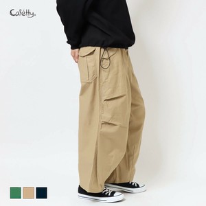 【SALE・再値下げ】アーミーバルーンパンツ Cafetty/CF0517