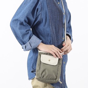 Tote Bag Mini Pocket COOCO Pochette