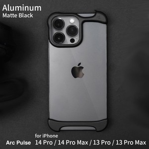【Amazon販売不可】Arc Pulse アルミバンパー  iPhoneケース　バンパー | アルミマットブラック