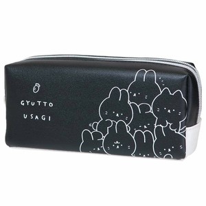 【ペンケース】ツインファスナーペンケース GYUTTO USAGI