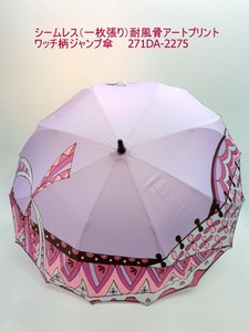 通年新作）雨傘・長傘-婦人　シームレス（一枚張り）耐風骨アートプリント・ワッチ柄ジャンプ傘
