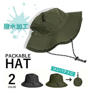 Hat UV Protection Nylon Water-Repellent 2-colors