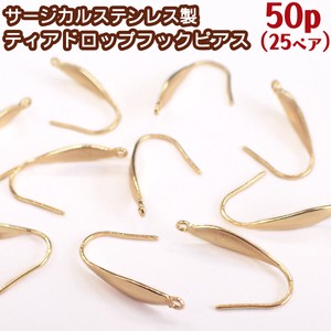 Gold/Silver Gold Stainless Steel 50-pcs 21mm
