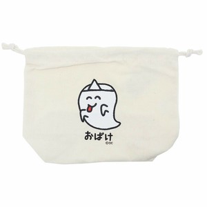 Pouch