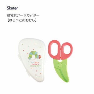 Kitchen Scissors The Very Hungry Caterpillar Skater