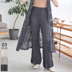 Full-Length Pant Wide Pants Openwork 【2023NEWPRODUCT♪】