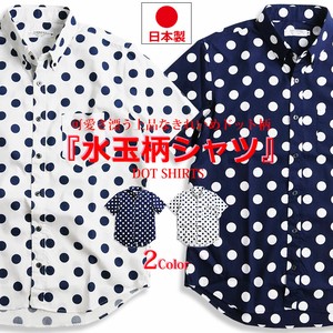 Button Shirt Polka Dot Made in Japan
