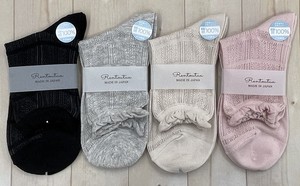 Crew Socks Socks Border Ladies' Made in Japan