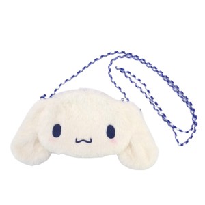 Pre-order Pouch Sanrio Characters Cinnamoroll Plushie