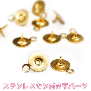 Gold/Silver Stainless Steel 50-pcs