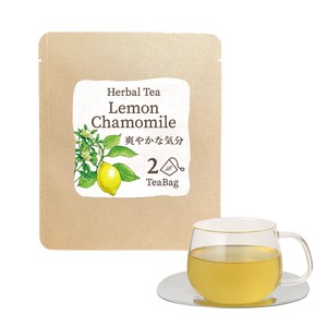 【小売用】レモン＆カモミール　ティーバッグ2包入　×5袋セット　ハーブティー