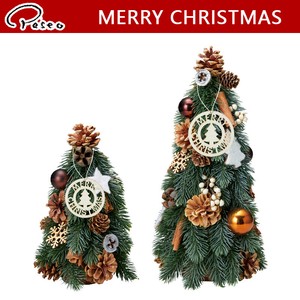 ■X'mas■　クリスマスツリー