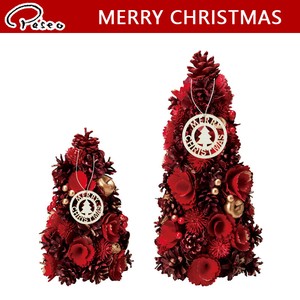 ■X'mas■　クリスマスツリー