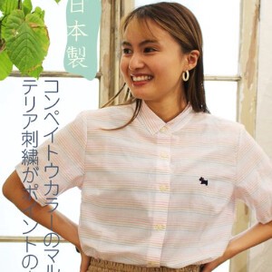 Button-Up Shirt/Blouse Made in Japan