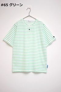 T-shirt Embroidered Border Made in Japan