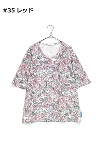 T-shirt Pullover V-Neck Short-Sleeve Made in Japan