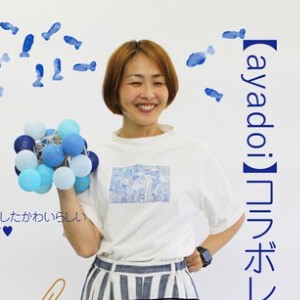 【ayadoi】コラボ企画　おさかなプリントボトルネックTシャツ　135521