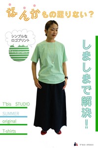 【LL】日本製　もの足りなさはボーダーTシャツで解決!　635403