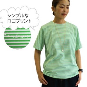 【LL】日本製　もの足りなさはボーダーTシャツで解決!　635403
