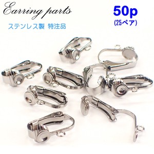 Gold/Silver Stainless Steel 16mm 50-pcs