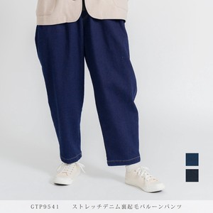 Full-Length Pants Wool-Lined