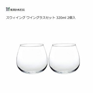 スウィイング ワイングラスセット クリア 320ml  東洋佐々木ガラス   G101-T271 2個入