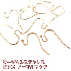 Gold/Silver Stainless Steel 50-pcs 21.5mm