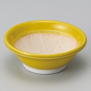 イエロー2.5寸すり小鉢　　【日本製　陶器】