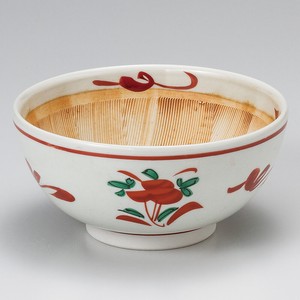 Main Dish Bowl Porcelain Made in Japan