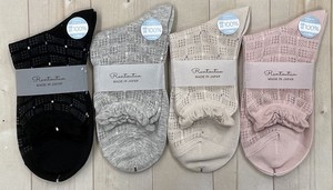 Crew Socks Mesh Socks Ladies' Made in Japan