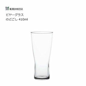 酒类用品 玻璃杯 410ml