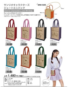 Tote Bag 2Way Sanrio Characters Mini Bag