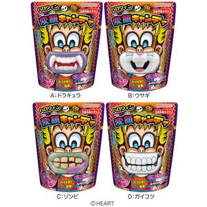 【予約品】HW変顔キャンディ《 6/20（火） 予約〆切り》