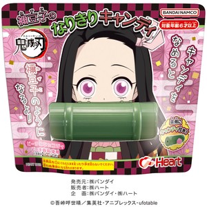 【予約品】鬼滅の刃禰??豆子のなりきりキャンディ《 6/20（火） 予約〆切り》