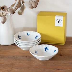 Mino ware Small Plate [Boxed Gift] Swallows Chirping 13.5cm Set of 5 Made in Japan