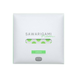 SAWARIGAMI neon ： GREEN 　触り心地のある折り紙