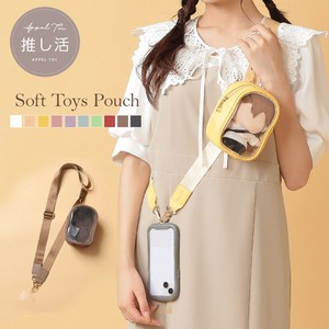 ぬいぐるみポーチ付きスマホストラップ ぬいポーチ ぬいショルダー スマホショルダー  推し活