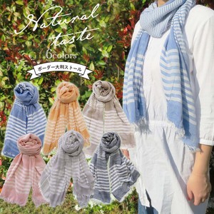 Stole Large Size Scarf Summer Spring Border Ladies Men's Thin Stole
