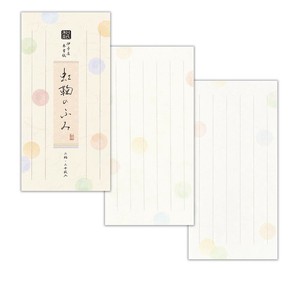 Writing Paper Ippitsusen Letterpad Made in Japan