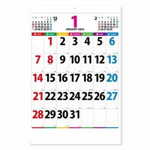 【新日本カレンダー】カレンダー 2024 カラーラインメモ・ジャンボ   NK8147