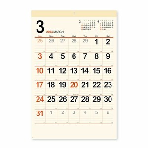 【新日本カレンダー】カレンダー 2024 クリーム・メモ月表（ジャンボ）   NK8148