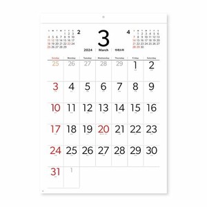 【新日本カレンダー】カレンダー 2024 スマート　シックス   NK8155