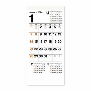【新日本カレンダー】カレンダー 2024 グッド　プラン   NK8156