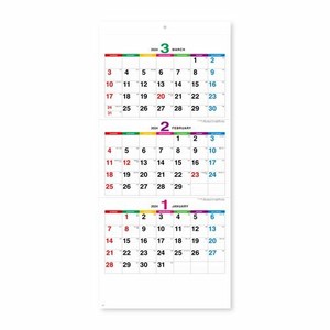 【新日本カレンダー】カレンダー 2024 カラーラインメモ・3か月文字   NK8162