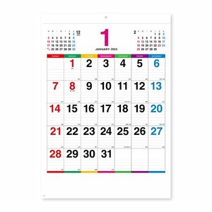 【新日本カレンダー】カレンダー 2024 カラーラインメモ   NK8174