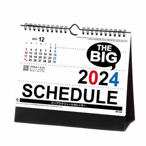【新日本カレンダー】カレンダー 2024 卓上カレンダー　ビッグスケジュール   NK8540
