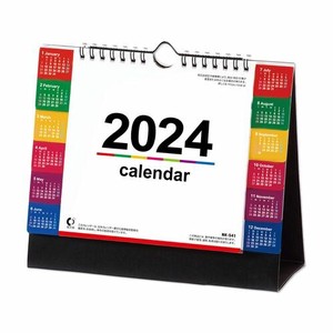 【新日本カレンダー】カレンダー 2024 卓上カレンダー　カラーインデックス（大）   NK8541